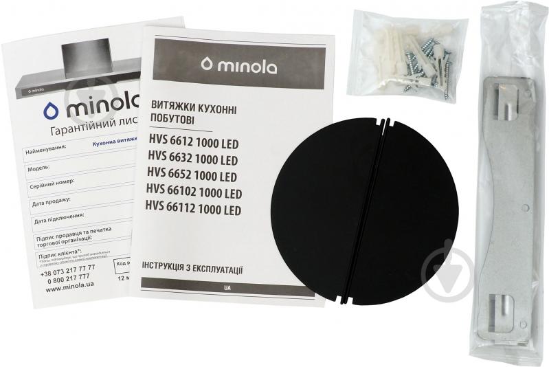 Витяжка Minola HVS 6652 WH 1000 LED - фото 7