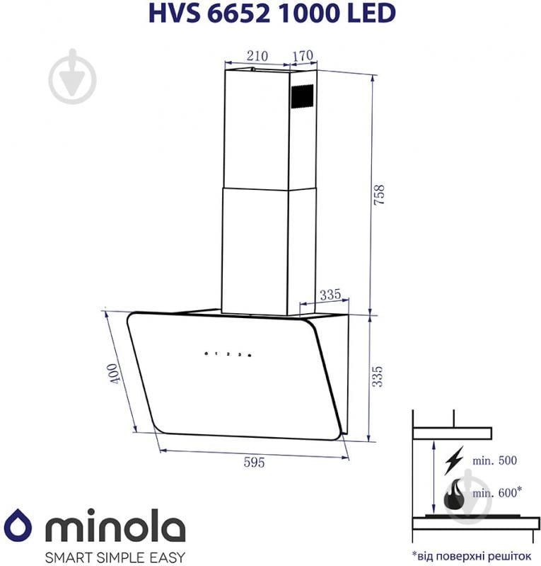 Витяжка Minola HVS 6652 BL 1000 LED декоративна похила - фото 14