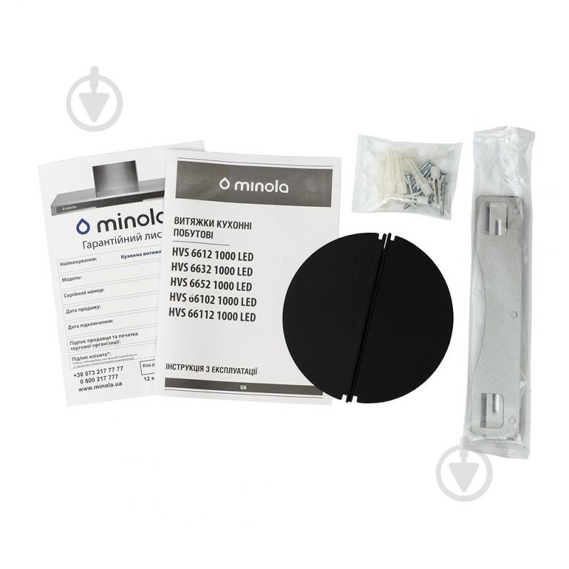 Вытяжка Minola HVS 66112 BL 1000 LED декоративная наклонная - фото 8 Вытяжка Minola HVS 66112 BL 1000 LED декоративная наклонная - фото 8
