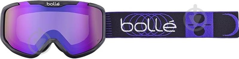 Маска Bolle Rocket Plus Cat 2 BG108008 OS фиолетовый - фото 2
