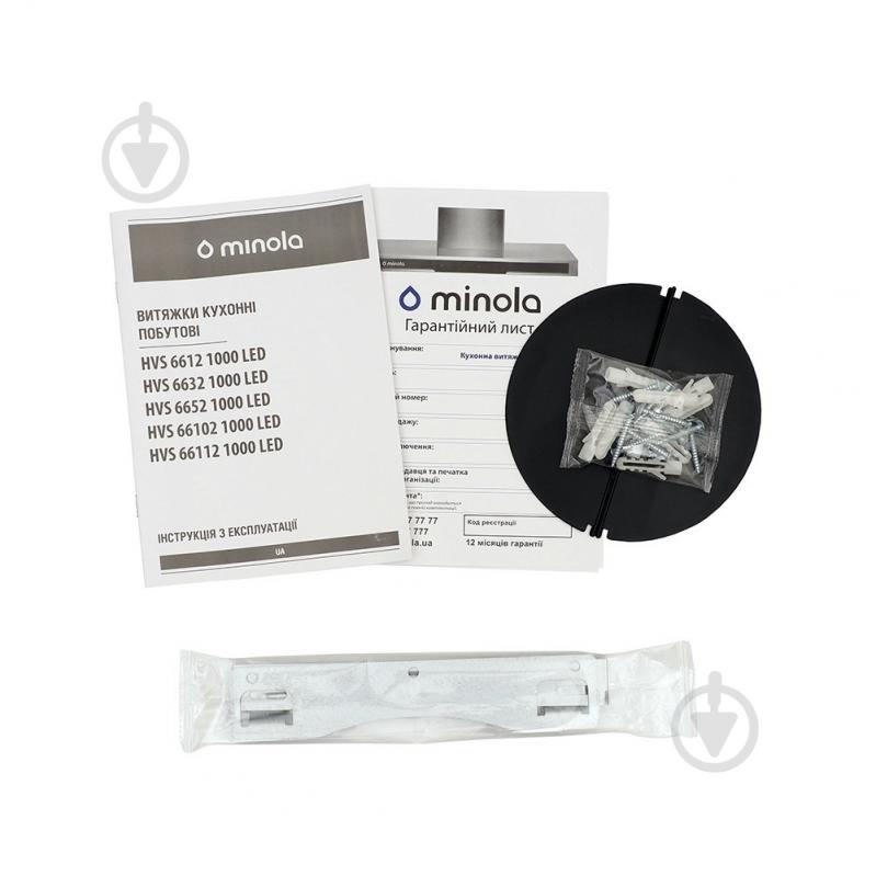 Витяжка Minola HVS 6632 BL 1000 LED декоративна похила - фото 8 Витяжка Minola HVS 6632 BL 1000 LED декоративна похила - фото 8