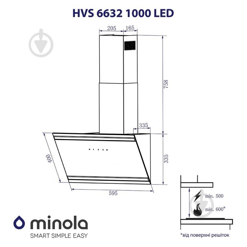 Витяжка Minola HVS 6632 BL 1000 LED декоративна похила - фото 9 Витяжка Minola HVS 6632 BL 1000 LED декоративна похила - фото 9