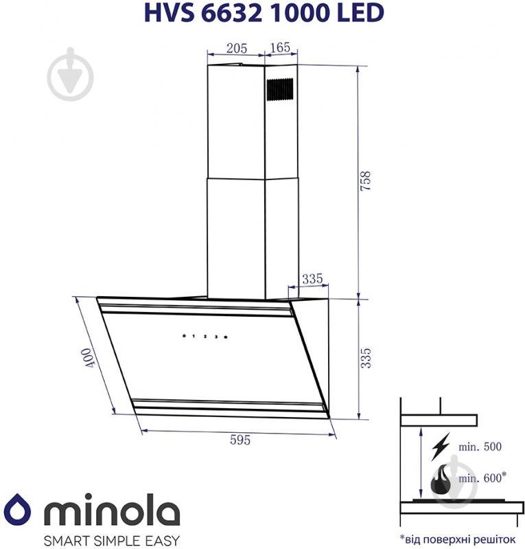 Витяжка Minola HVS 6632 BL 1000 LED декоративна похила - фото 14 Витяжка Minola HVS 6632 BL 1000 LED декоративна похила - фото 14