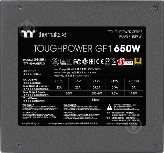 Блок питания Thermaltake Toughpower GF1 PS-TPD-0650FNFAGE-1 650 Вт - фото 7