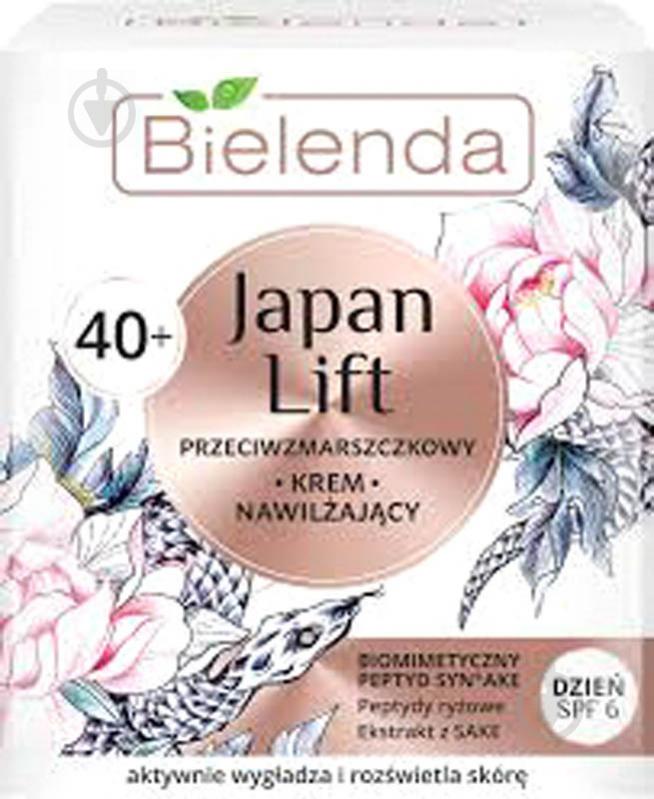 Крем денний Bielenda Japan Lift Japan Lift 40+ SPF6 50 мл - фото 1