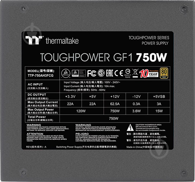 Блок живлення Thermaltake Toughpower GF1 PS-TPD-0750FNFAGE-1 750 Вт - фото 6