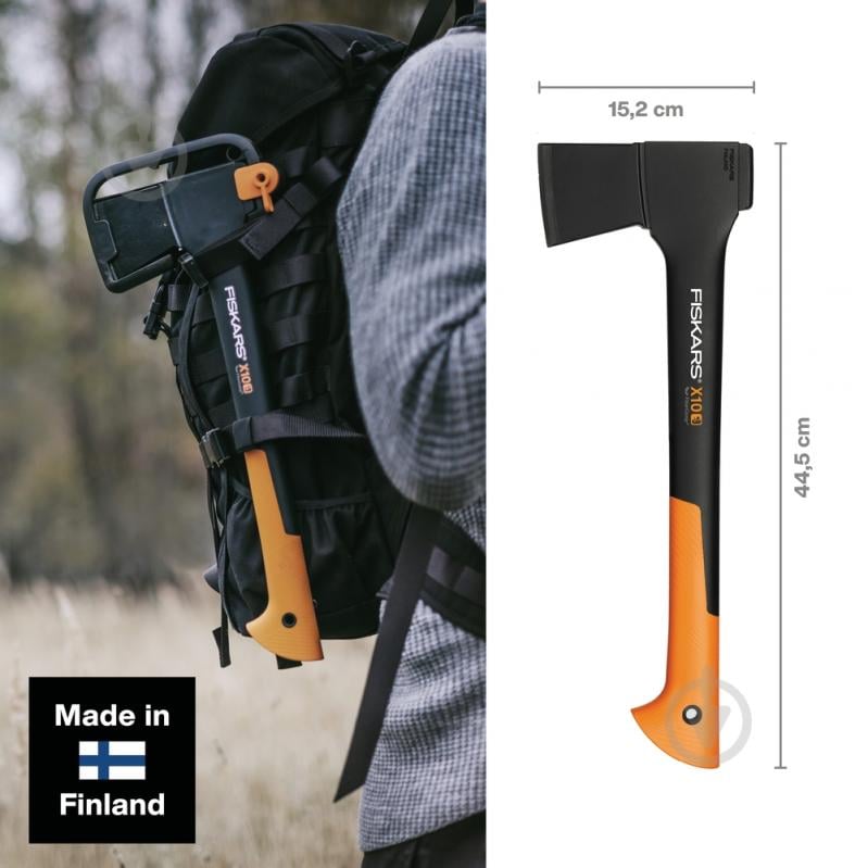 Набор садового инструмента Fiskars Топор плотничный S Х10 и пила садовая ручная Solid SW16 - фото 4