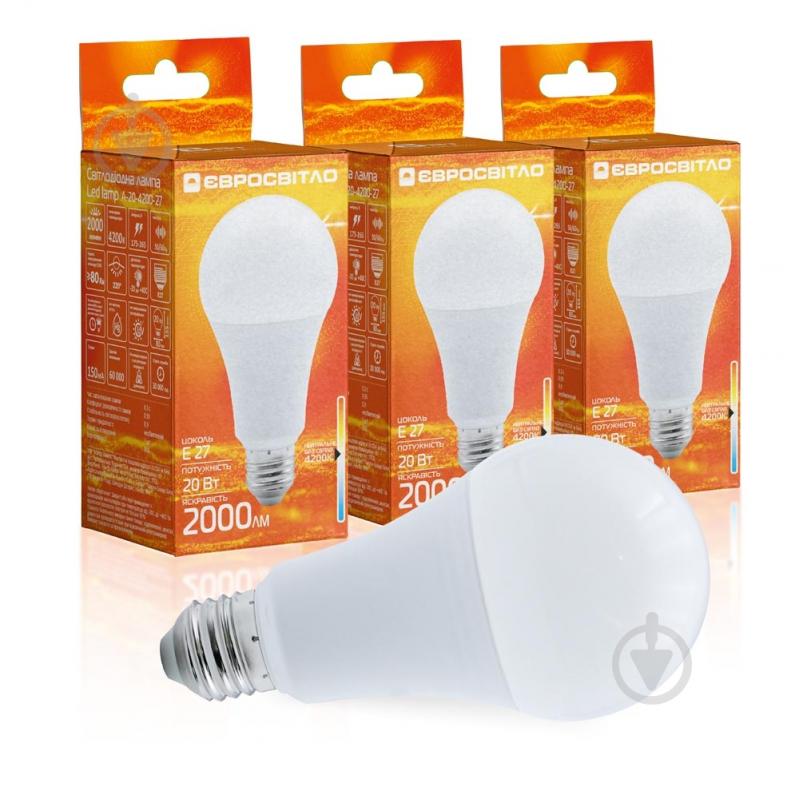 Лампа светодиодная Євросвітло A-20-4200-27 3шт/уп 20 Вт A60 E27 220 В 4200 К 59776 - фото 1 Лампа светодиодная Євросвітло A-20-4200-27 3шт/уп 20 Вт A60 E27 220 В 4200 К 59776 - фото 1