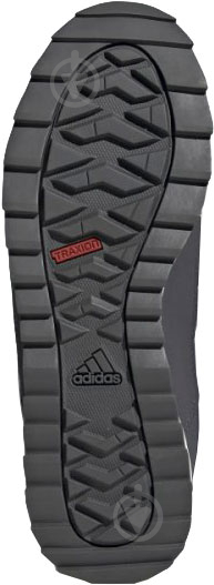 Сапоги Adidas TERREX CHOLEAH PADD FV6653 р.40 серый - фото 5