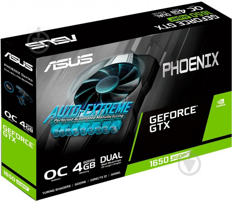 Відеокарта Asus GeForce GTX 1650 4GB GDDR6 128bit (PH-GTX1650S-O4G) - фото 9