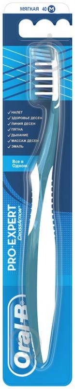 Зубная щетка Oral-B ProExpert Complete мягкая 1 шт. - фото 1