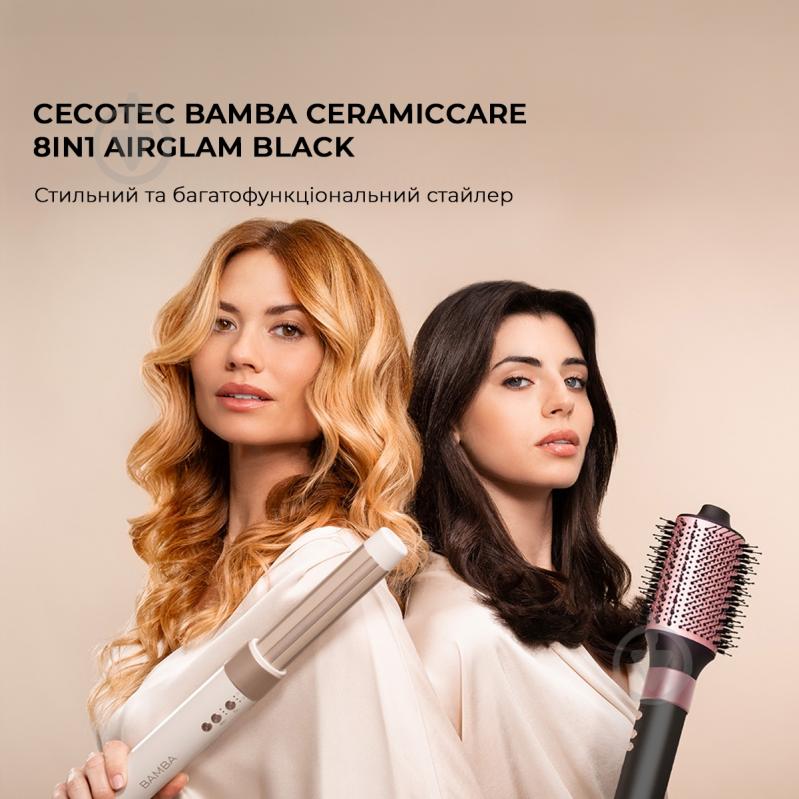 Стайлер CECOTEC Bamba CeramicCare 8in1 AirGlam Black - фото 2