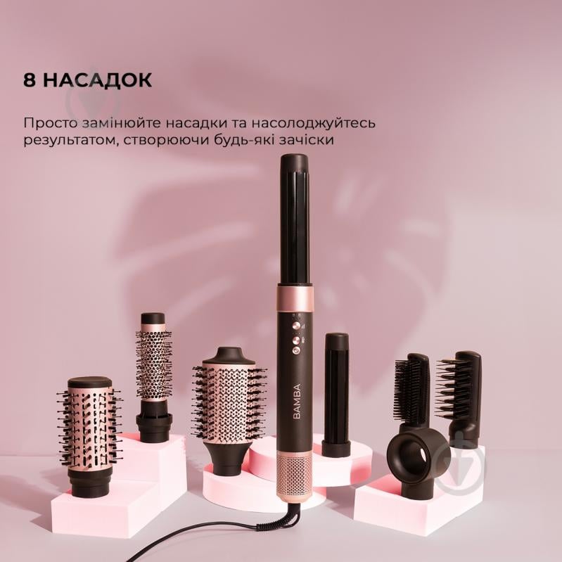 Стайлер CECOTEC Bamba CeramicCare 8in1 AirGlam Black - фото 3