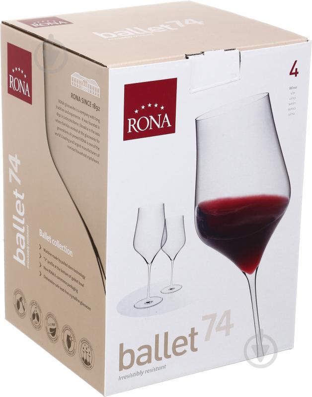 Набор бокалов для вина Ballet wine бокал GB4 7457-0-740 740 мл 4 шт. Rona - фото 2