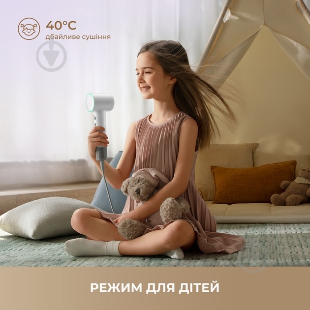 Фен DREAME Hair MINI White (AHG11AW) - фото 7