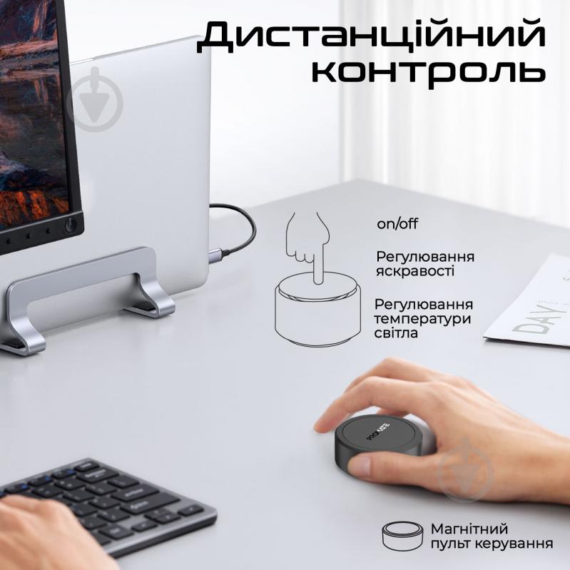 Лампа на монітор Promate Horizon-40 5W 3000-6500K 265 lm USB Black 5 Вт чорний horizon-40 - фото 6