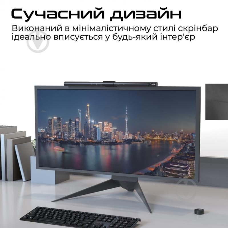 Лампа на монітор Promate Horizon-40 5W 3000-6500K 265 lm USB Black 5 Вт чорний horizon-40 - фото 7