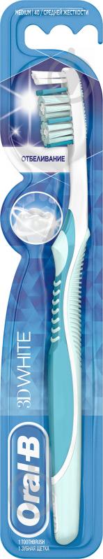 Зубна щітка Oral-B 3D White Відбілювання середньої жорсткості - фото 2