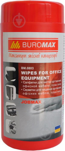 Серветки Buromax ДЛЯ ОРГТЕХНІКИ, ПЛАСТИКУ, ОФІСНИХ МЕБЛІВ (BM.0803) - фото 2