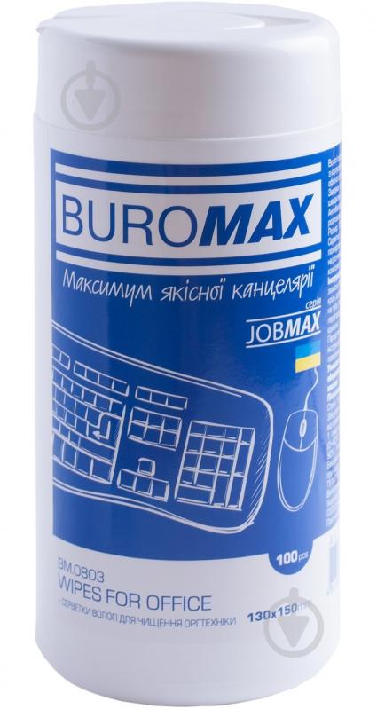 Серветки Buromax ДЛЯ ОРГТЕХНІКИ, ПЛАСТИКУ, ОФІСНИХ МЕБЛІВ (BM.0803) - фото 1