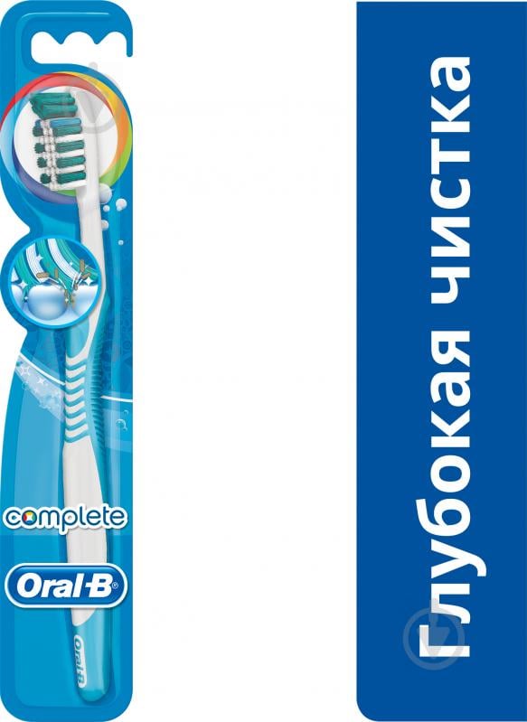 Зубна щітка Oral-B Комплекс Глибоке чищення середньої жорсткості - фото 1