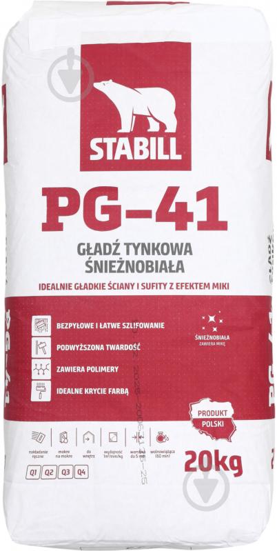 Шпаклевка STABILL финишная гипсовая супербелая Pg-41 20кг - фото 1