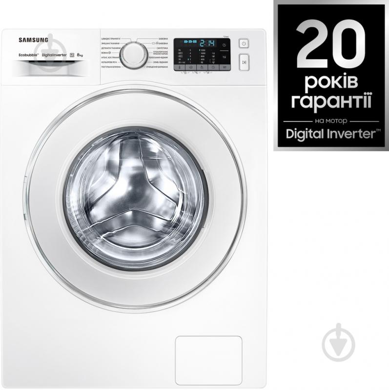 Стиральная машина Samsung WW80J52E0JW/UA - фото 2