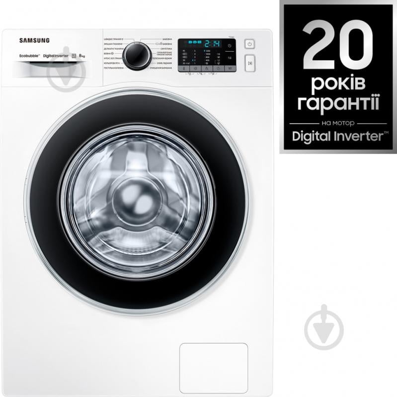 Стиральная машина Samsung WW80J52K0HW/UA - фото 2