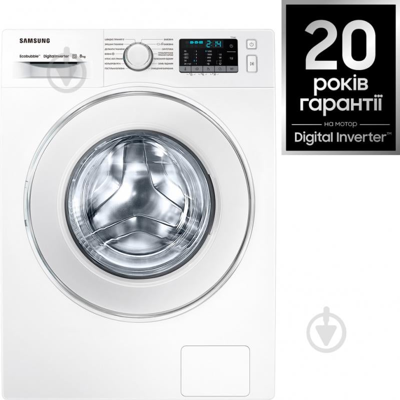 Стиральная машина Samsung WW80J52K0JW/UA - фото 2