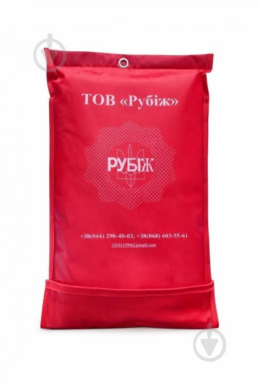 Кошма пожежна Рубіж FARE BLANKET 1,5 х 2 м (04-034-IS) - фото 2