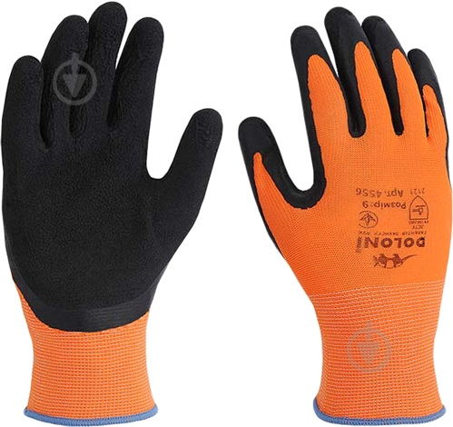 Перчатки Doloni латексные с покрытием латекс XL (10) 4556 - фото 1