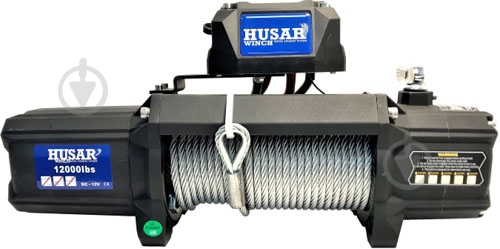 Лебедка Husar BST S 12000 Lbs - 5443 кг 12 В - фото 1