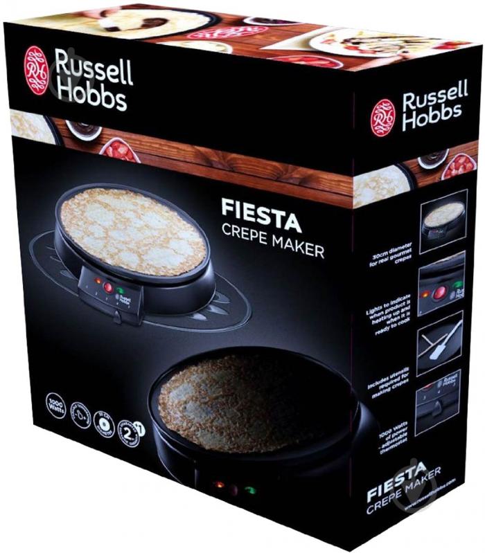 ВИТРИНА! Блинница Russell Hobbs 20920-56 - фото 3