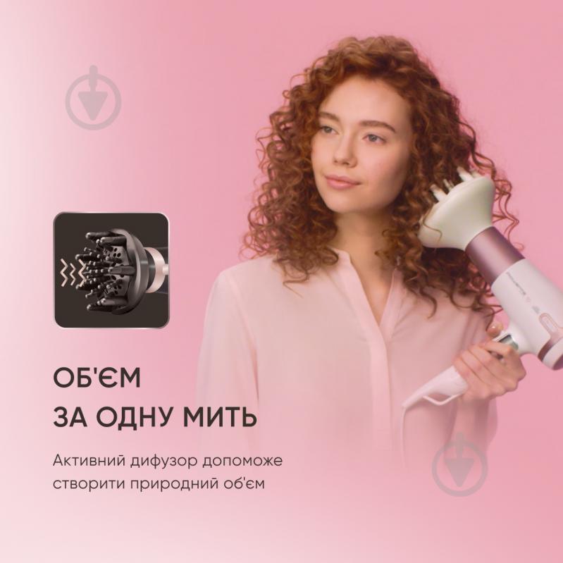 Фен Rowenta Premium Care Pro CV7461F0 - фото 5