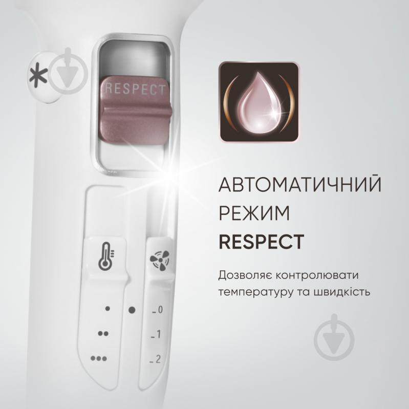 Фен Rowenta Premium Care Pro CV7461F0 - фото 10