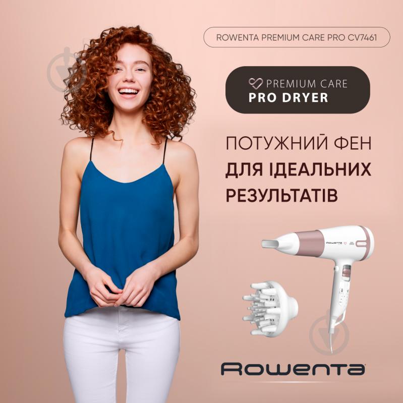 Фен Rowenta Premium Care Pro CV7461F0 - фото 2