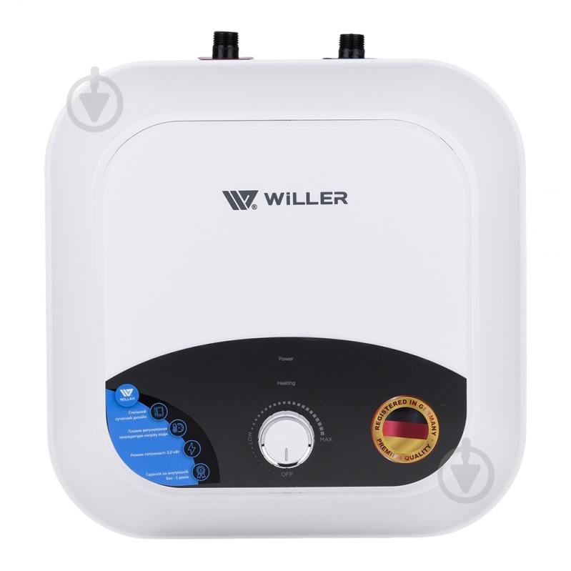 Бойлер Willer PUL15R-Elf - фото 1