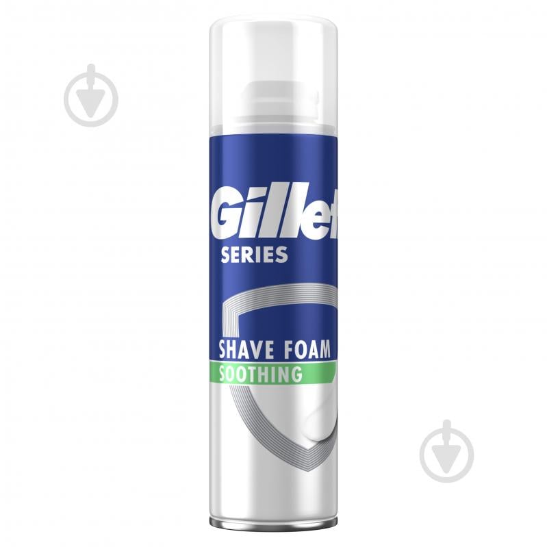 Піна для гоління Gillette Series Sensitive Skin для чутливої шкіри 250 мл - фото 1