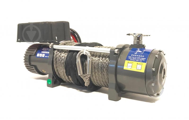 Лебедка Husar BST 10000 Lbs 4500 кг 12 В - фото 1 Лебедка Husar BST 10000 Lbs 4500 кг 12 В - фото 1
