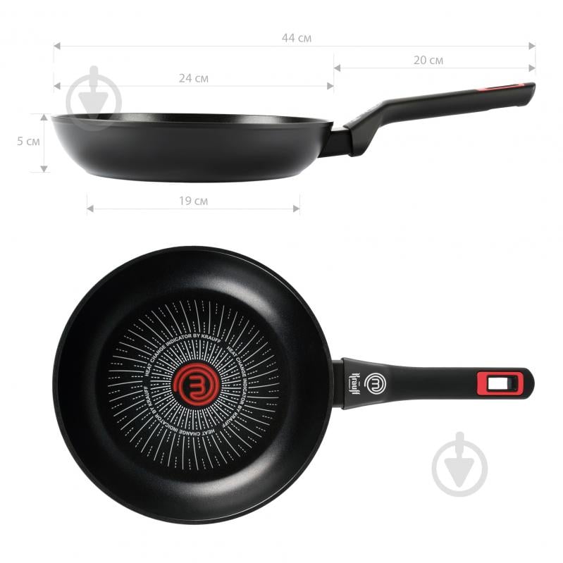 Сковорода Krauff MasterChef 24 см 25-45-288 - фото 9 Сковорода Krauff MasterChef 24 см 25-45-288 - фото 9