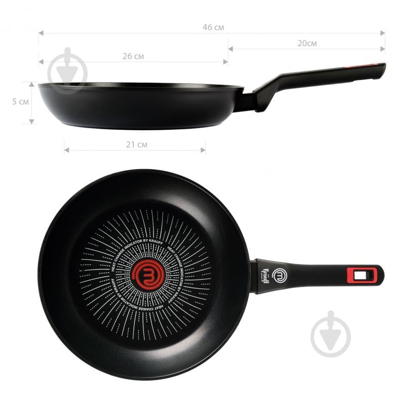 Сковорода Krauff MasterChef 26 см 25-45-289 - фото 9