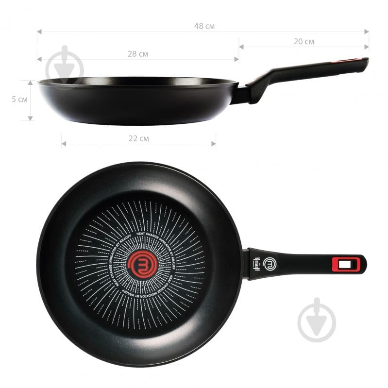 Сковорода Krauff MasterChef 28 см 25-45-290 - фото 9 Сковорода Krauff MasterChef 28 см 25-45-290 - фото 9