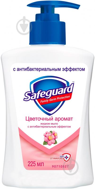 Мило рідке Safeguard Квітковий аромат 225 мл - фото 1