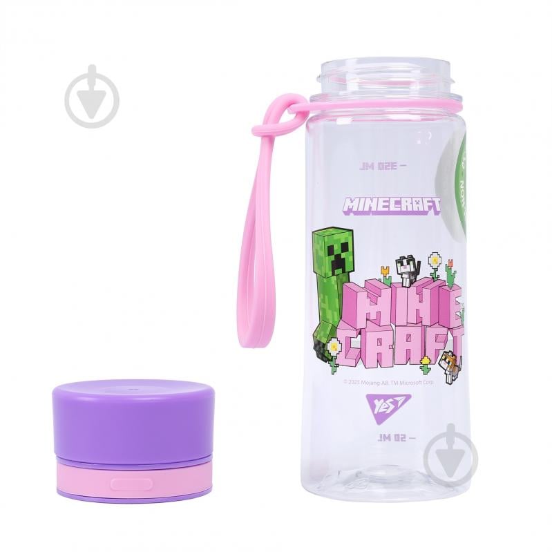 Пляшка для води YES MinecraftSpring 400 мл - фото 3