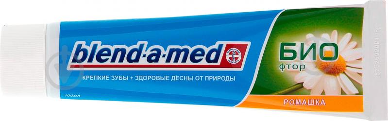 Паста Blend-a-Med Bio-Fluoride Chamomile 100 мл - фото 1 Паста Blend-a-Med Bio-Fluoride Chamomile 100 мл - фото 1