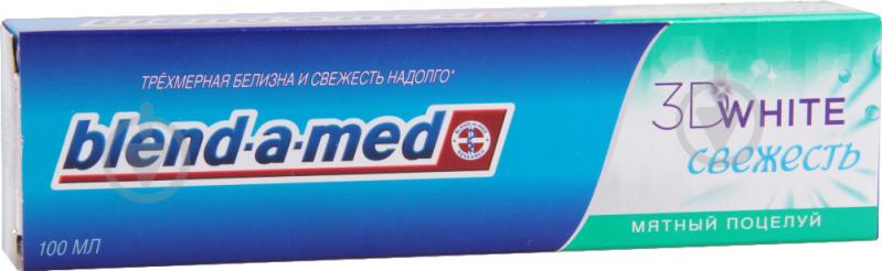 Зубна паста Blend-a-Med 3D White Арктична Свіжість 2 шт. 100 мл - фото 1