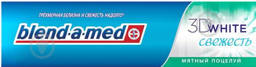 Зубна паста Blend-a-Med 3D White Арктична Свіжість 125 мл - фото 1