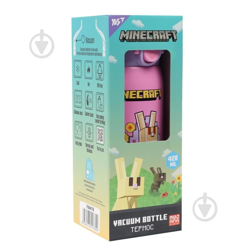 Термос YES Minecraft Spring 420 мл 708478 - фото 4 Термос YES Minecraft Spring 420 мл 708478 - фото 4