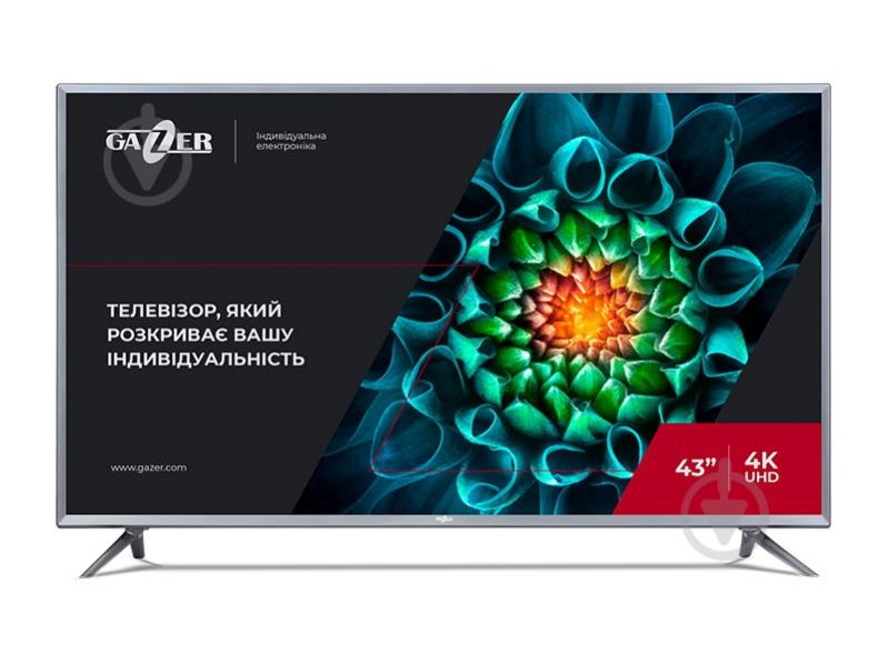 Телевизор Gazer TV43-US2G - фото 1