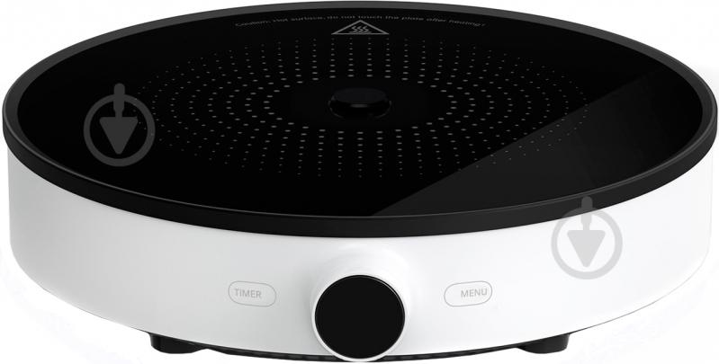 Плита электрическая настольная Xiaomi Mi Induction Cooker - фото 1 Плита электрическая настольная Xiaomi Mi Induction Cooker - фото 1